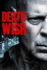 Death Wish Death Wish