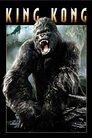 7-King Kong