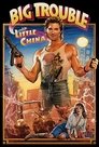 9-Big Trouble in Little China