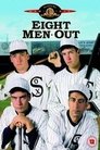 3-Eight Men Out