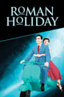 4-Roman Holiday