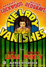 2-The Lady Vanishes