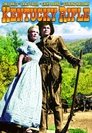 2-Kentucky Rifle