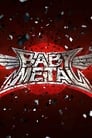 BABYMETAL - Babymetal (Limited Edition)