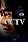 CCTV