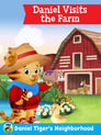 Daniel Tiger's Neighborhood: Daniel Visits the Farm