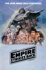 13-The Empire Strikes Back