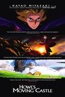 7-Howl's Moving Castle