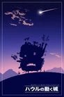 9-Howl's Moving Castle