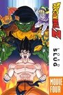 1-Dragon Ball Z: Lord Slug