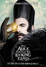 20-Alice Through the Looking Glass