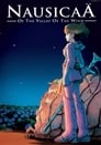 0-Nausicaä of the Valley of the Wind