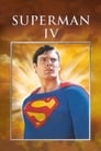 2-Superman IV: The Quest for Peace