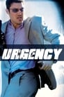 Urgency