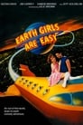 5-Earth Girls Are Easy