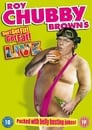 Roy Chubby Brown - Don't Get Fit Get Fat