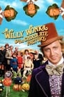 2-Willy Wonka & the Chocolate Factory