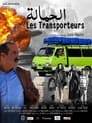 Les transporteurs