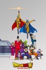 Dragon Ball Super: Super Hero