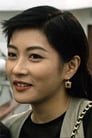 Carol Tam Suk-Mui