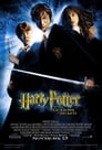 6-Harry Potter and the Chamber of Secrets