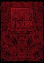 Babymetal: Live Legend I, D, Z Apocalypse