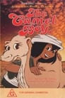 The Camel Boy