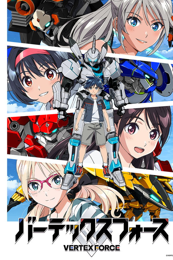 Vertex Force [L]