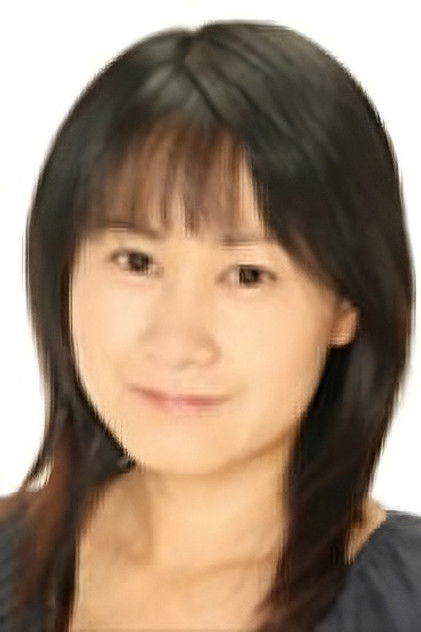 Yukiko Hanioka