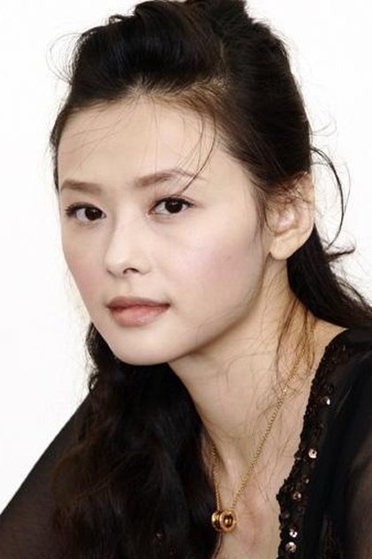 Suzanne Shu-shen Hsiao