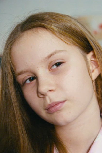 Ekaterina Artyomenko