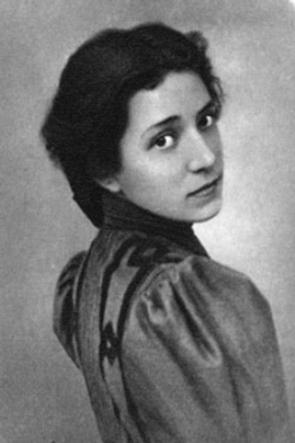 Vera Pashennaya
