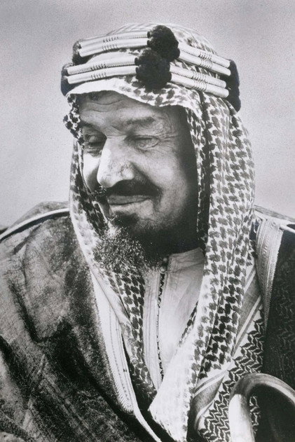 Abdulaziz bin Abdul Rahman Al Saud
