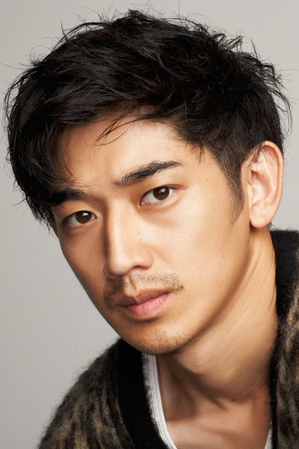 Imagen de perfil de 永山瑛太