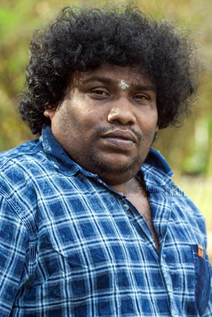 Imagen de perfil de யோகி பாபு