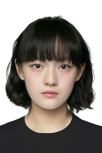 Imagen de perfil de 文淇