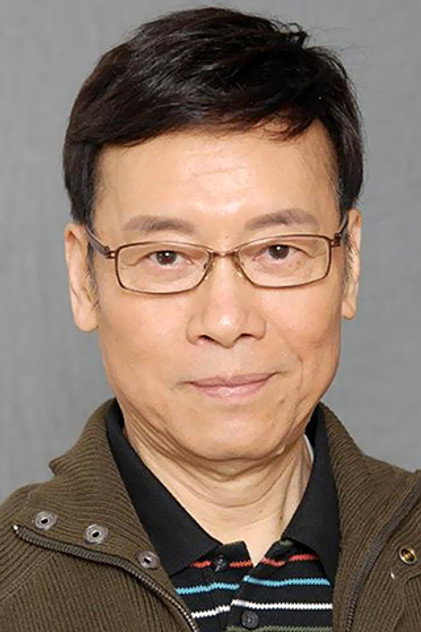 Imagen de perfil de 岳華