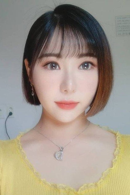 Imagen de perfil de Ha Yeon