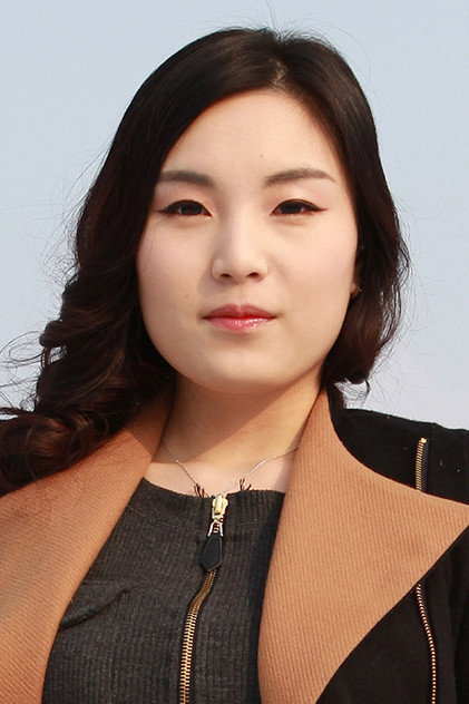 Imagen de perfil de Ye Rin