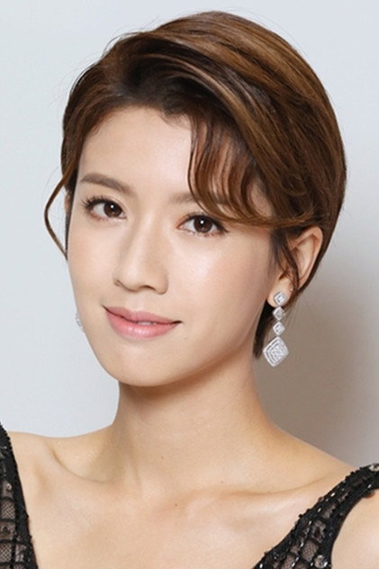 Imagen de perfil de 蔡思貝