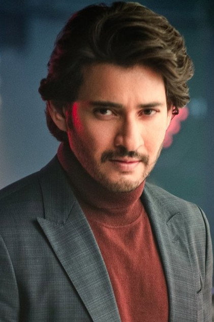 Imagen de perfil de Mahesh Babu