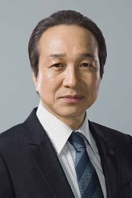 Imagen de perfil de 小日向文世
