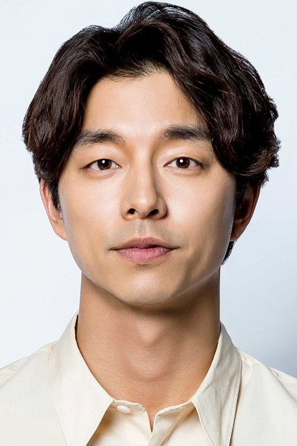 Imagen de perfil de Gong Yoo
