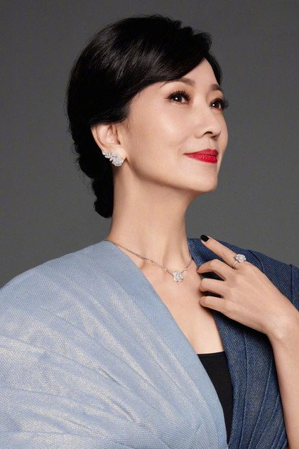 Imagen de perfil de 趙雅芝