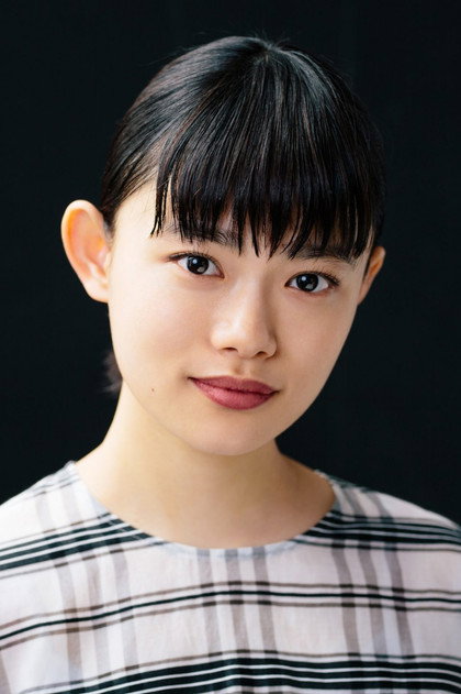 Imagen de perfil de 杉咲花