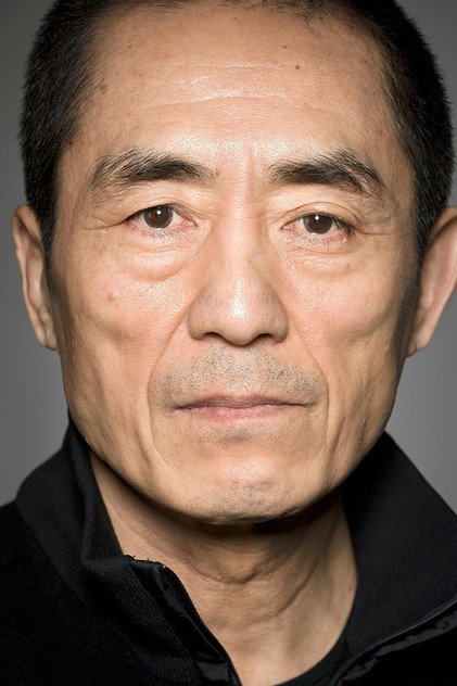 Imagen de perfil de 张艺谋
