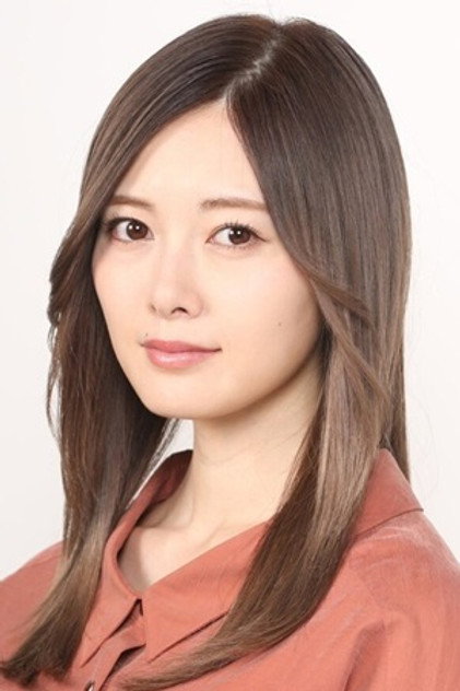 Imagen de perfil de 白石麻衣