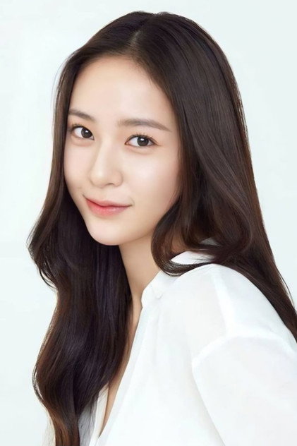 Imagen de perfil de 정수정