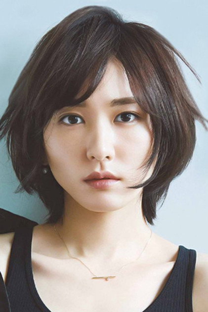 Imagen de perfil de 新垣結衣
