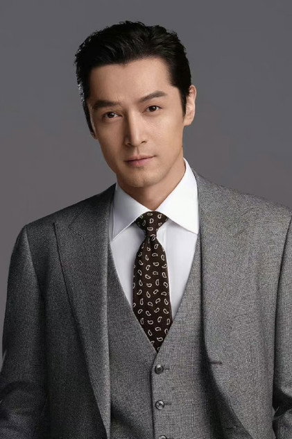 Imagen de perfil de 胡歌